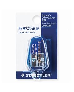 STAEDTLER 513 85DS BK - Afilador de Plomo