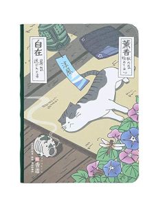 Cuaderno de composición, Cuadernos de la escuela universitaria Cuaderno del diario, portada impresa de dibujos animados japoneses, papel grueso, 5.7 '' * 4.1 '', 224 hojas(Incienso)